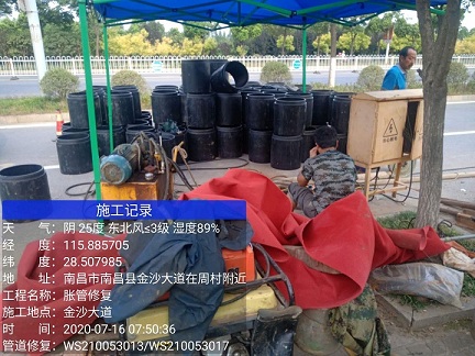 井研管道短管置换-管道顶管-炜誉市政