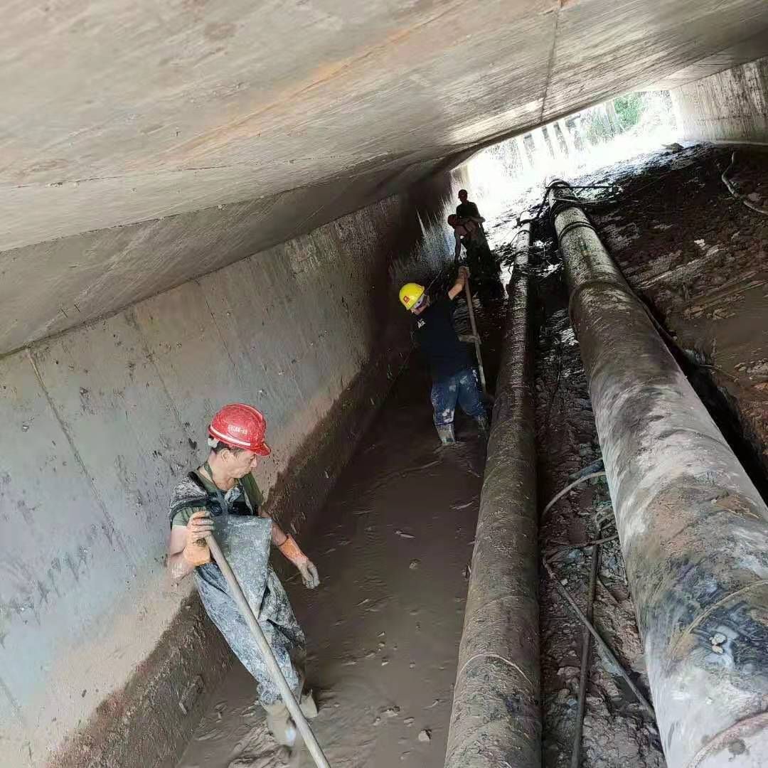 井研工业管道清淤